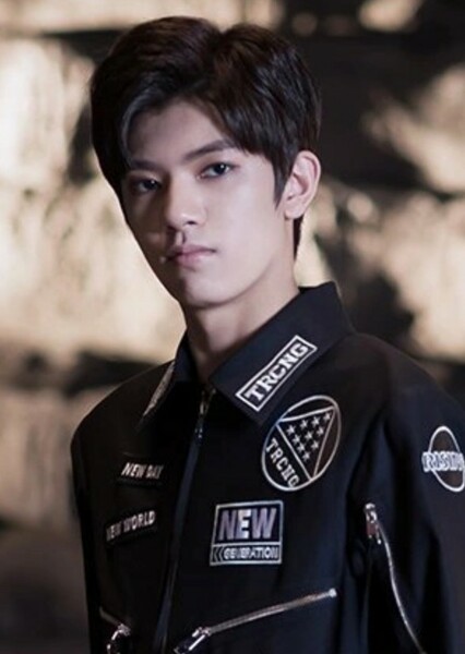 Jo Woo-yeop photo