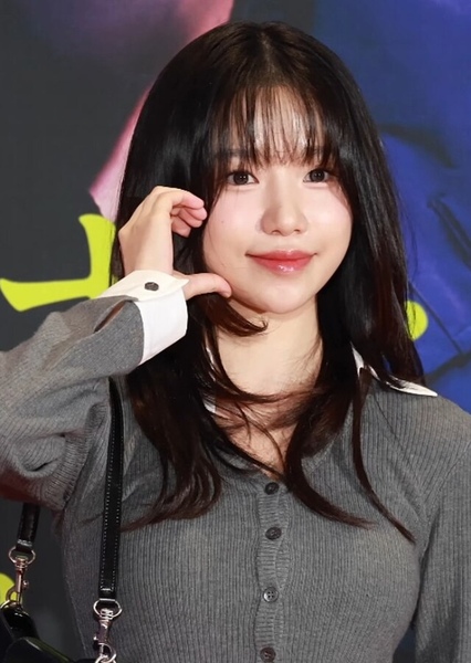 Jo Yu-ri