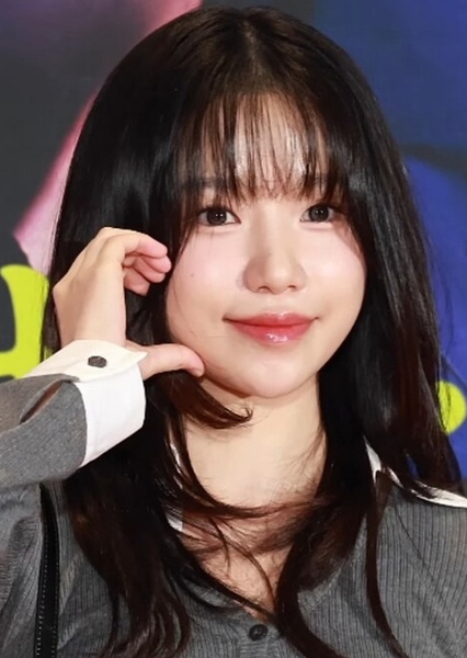 Jo Yu-ri