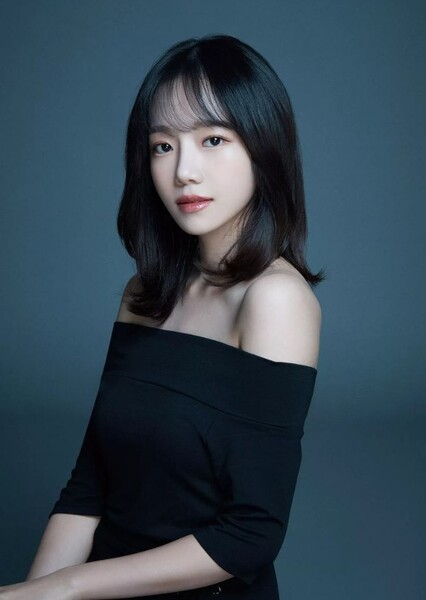 Jo Yu-ri photo