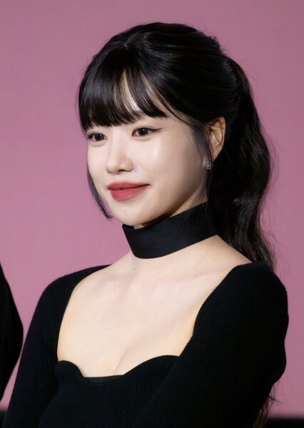 Jo Yu-ri photo