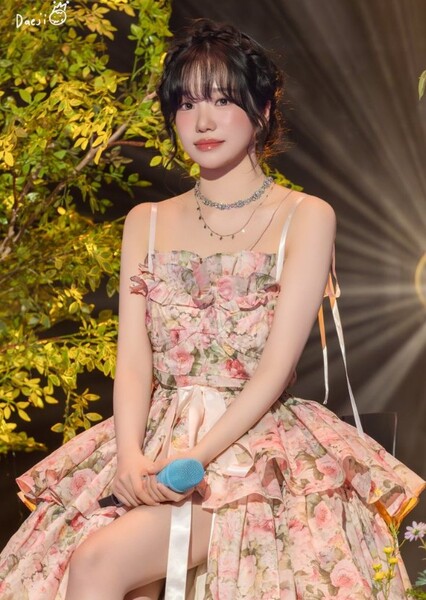 Jo Yu-ri photo