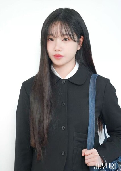Mira Jung