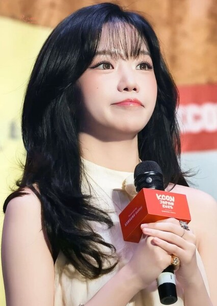 Jo Yu-ri photo