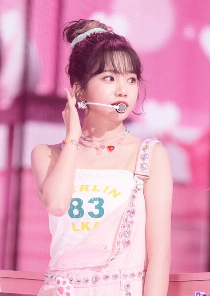 Yuko Kakeguiri