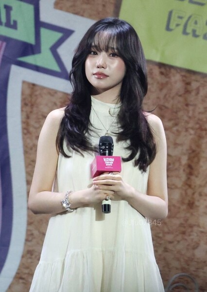 Jo Yu-ri photo
