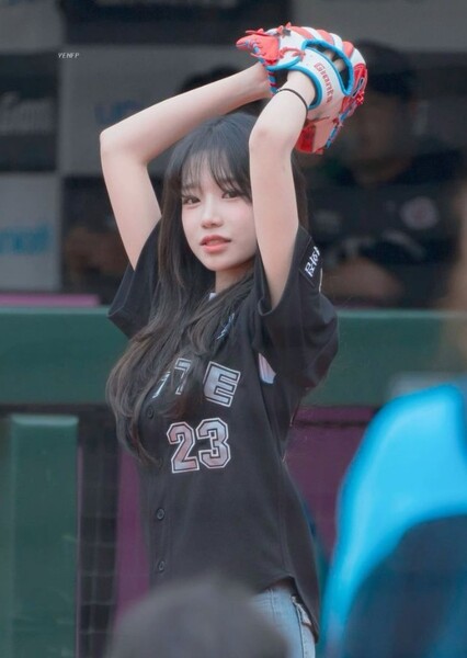 Jo Yu-ri photo