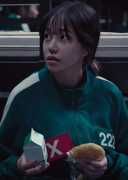 Jo Yu-ri photo