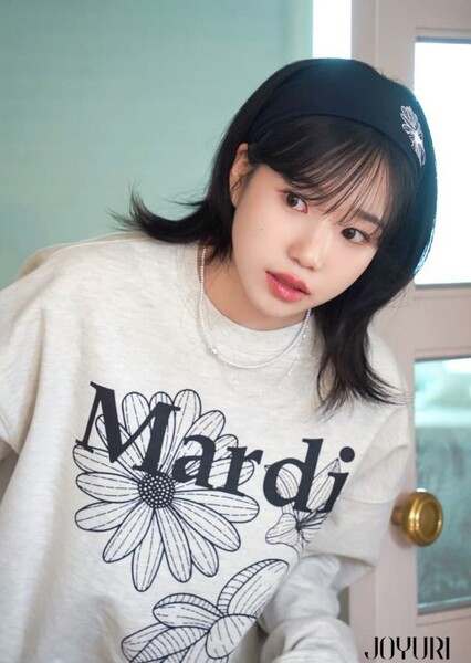 Mira Park Akari