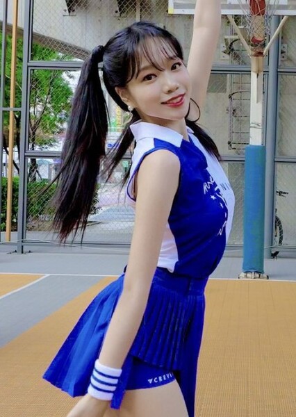 Jo Yu-ri photo