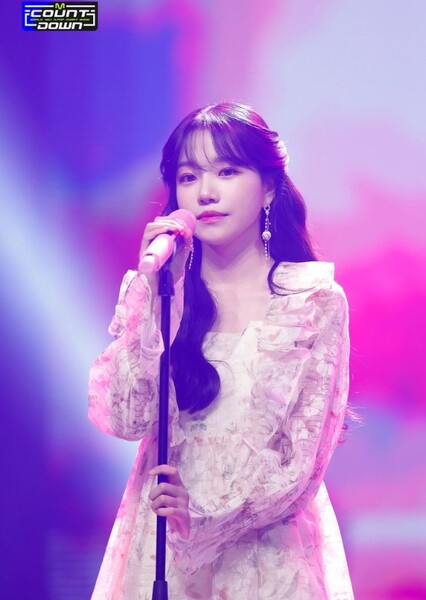 Jo Yu-ri photo