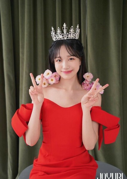 Jo Yu-ri photo