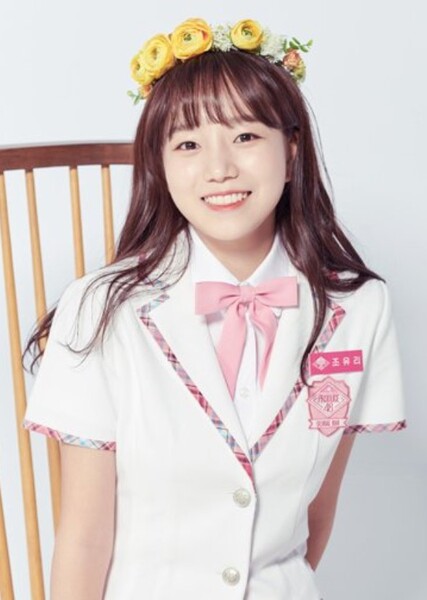 Jo Yu-ri photo