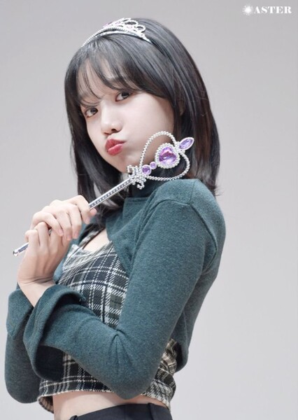 Jo Yu-ri photo