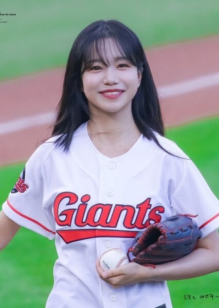 Jo Yu-ri photo