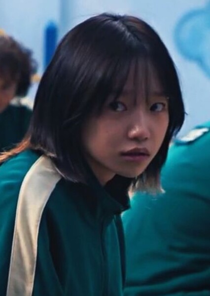 Lyna Chong