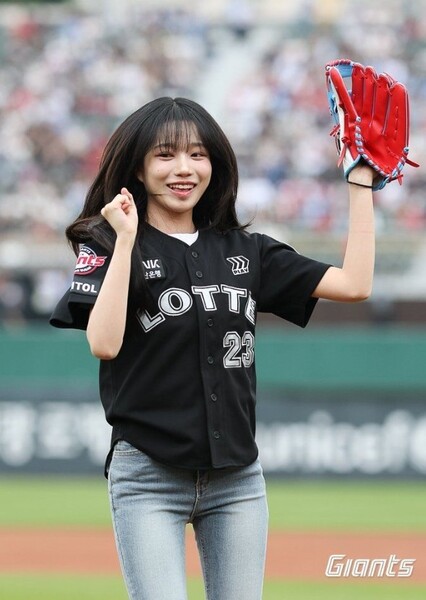 Jo Yu-ri photo
