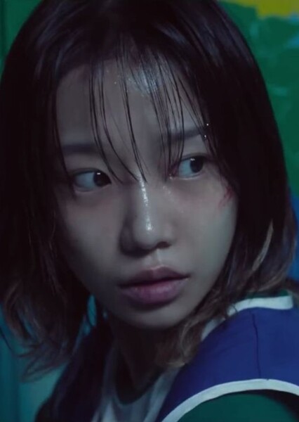 Jo Yu-ri photo