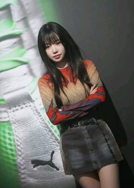 Jo Yu-ri photo