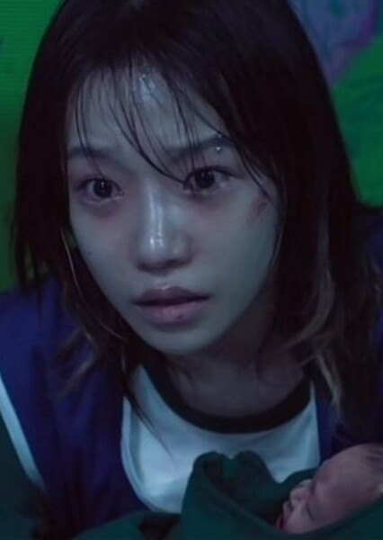 Jo Yu-ri photo