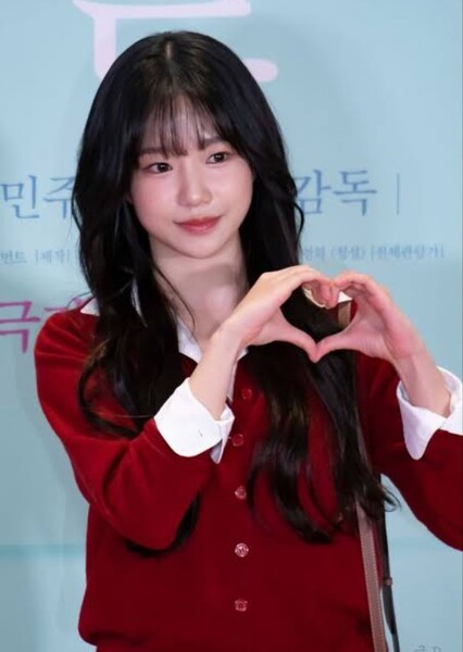 Jo Yu-ri photo
