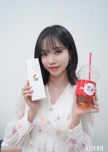 Jo Yu-ri photo
