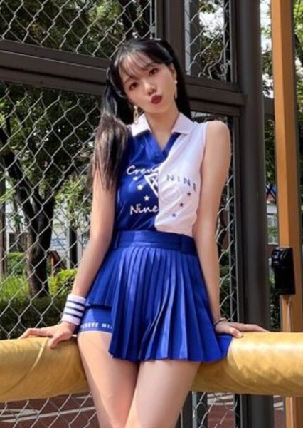 Jo Yu-ri photo