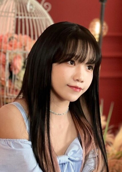 Jo Yu-ri photo