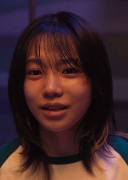 Jo Yu-ri photo