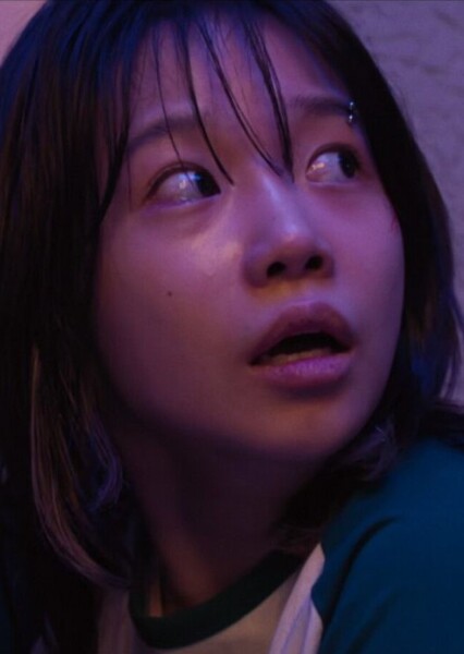 Jo Yu-ri photo