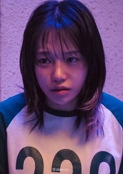 Mira Seong