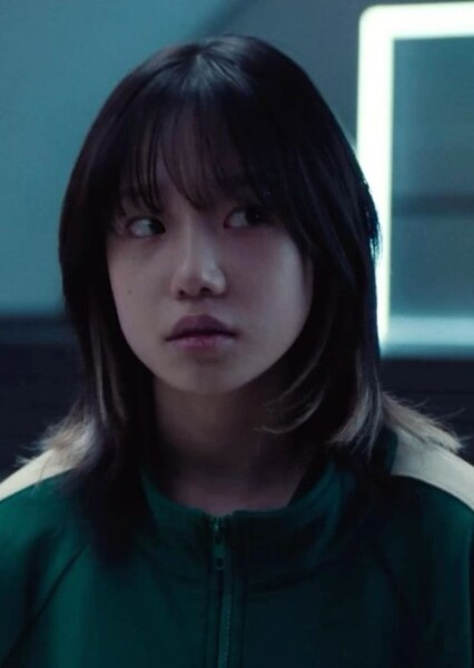 Julie Yamamoto