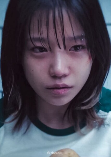 Jo Yu-ri photo