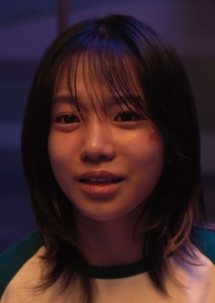 Jo Yu-ri photo