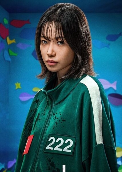 Jo Yu-ri photo