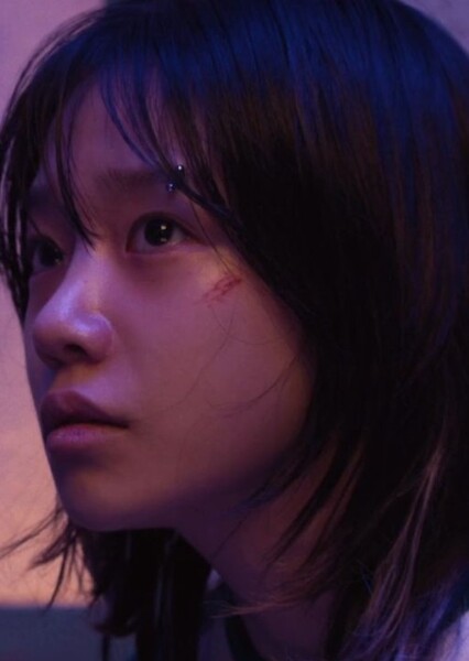 Jo Yu-ri photo