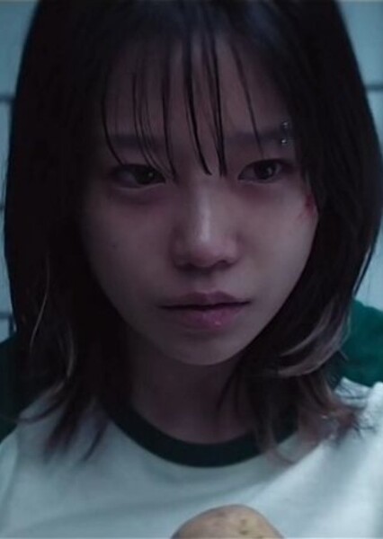Jo Yu-ri photo