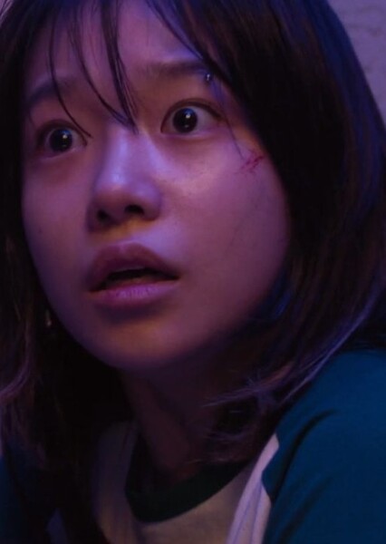 Jo Yu-ri photo