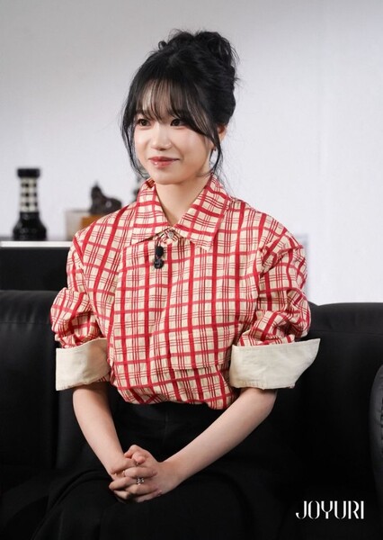 Jo Yu-ri photo
