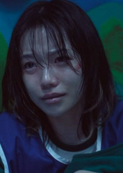 Jo Yu-ri photo