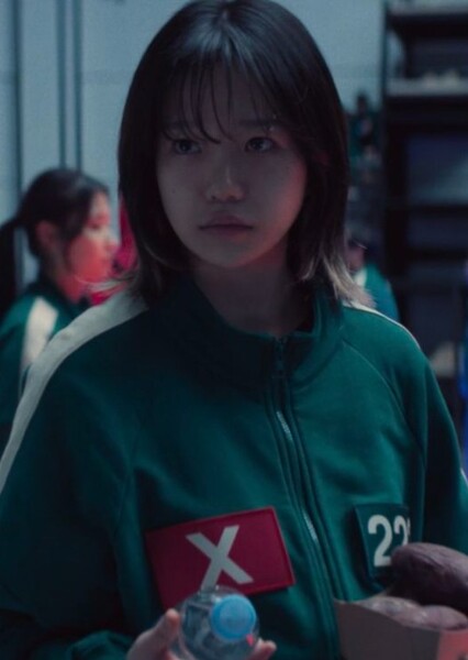 Jo Yu-ri photo