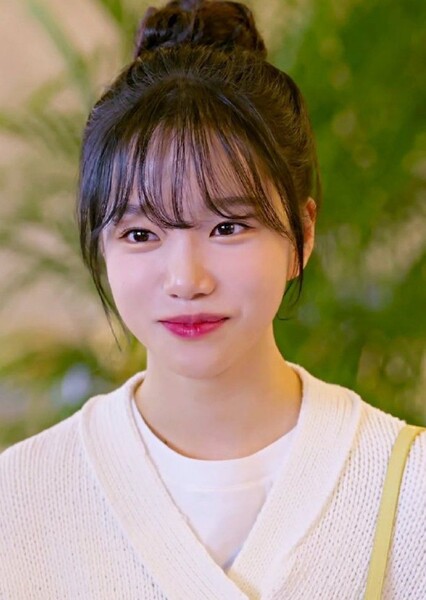 Jo Yu-ri photo