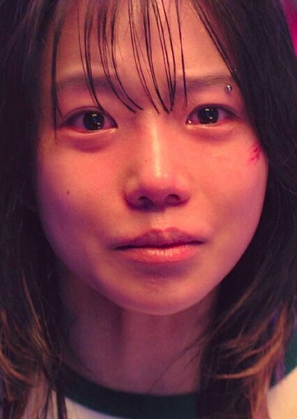 Jo Yu-ri photo