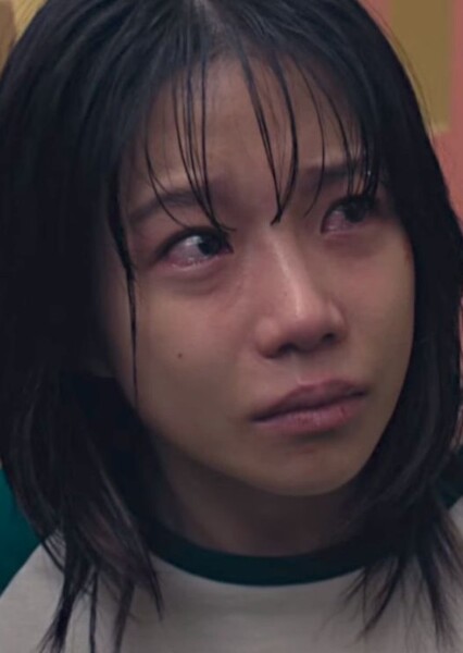 Jo Yu-ri photo