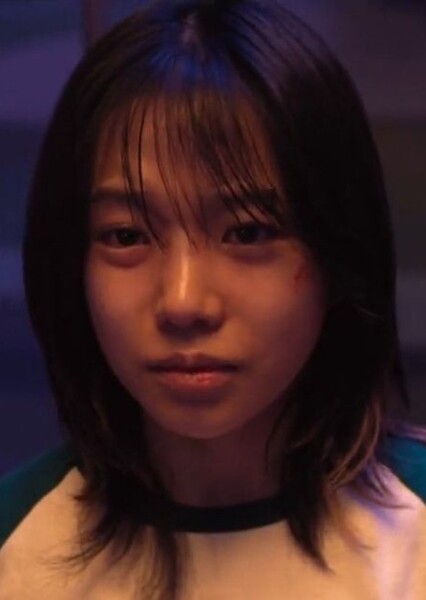 Mira Akari