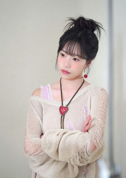 Rumi Woo