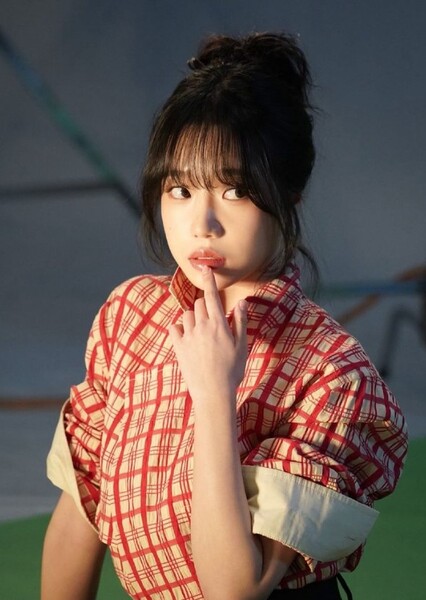 Jo Yu-ri photo