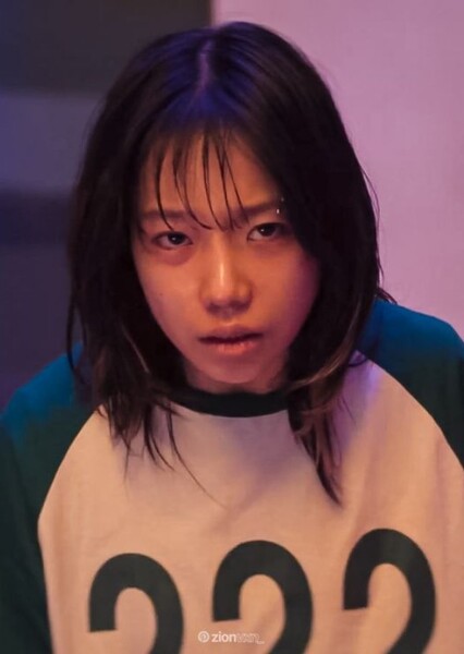 Jo Yu-ri photo