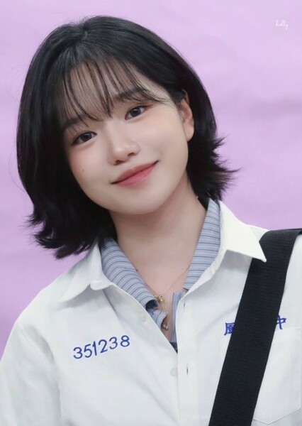 Mei Li