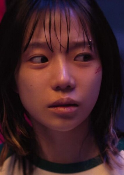 Jo Yu-ri photo